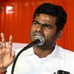 Annamalai