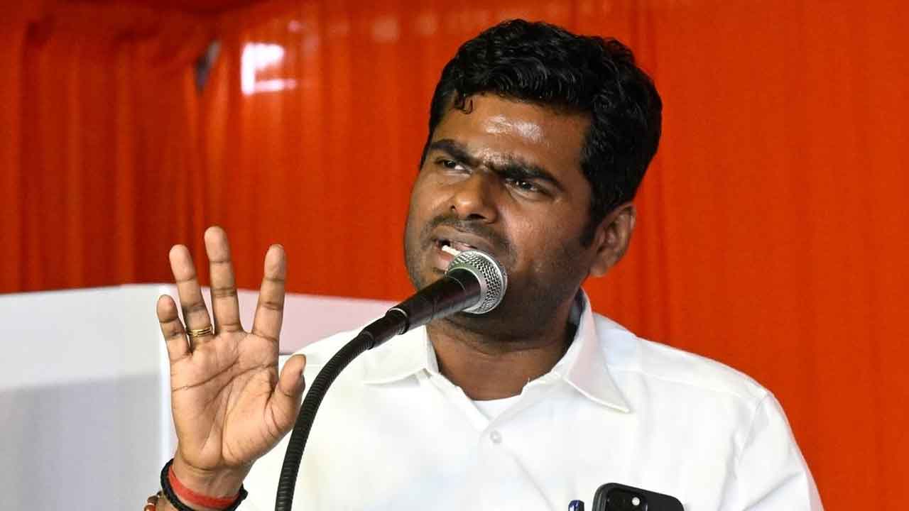 Annamalai