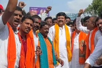 Armoor BJP Protest