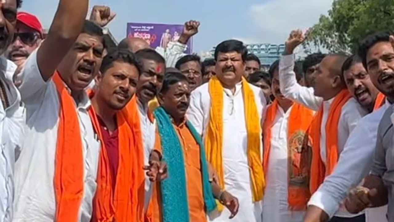 Armoor BJP Protest