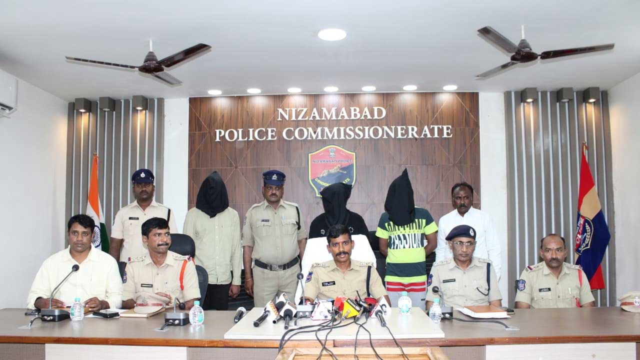 Armoor Theft Case