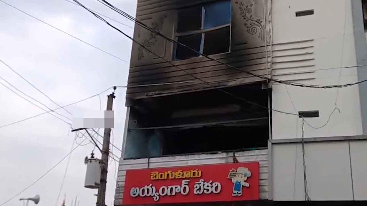 Bakery Fire Accident