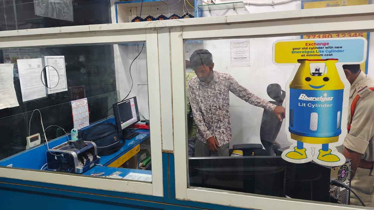 Bharat Gas Theft