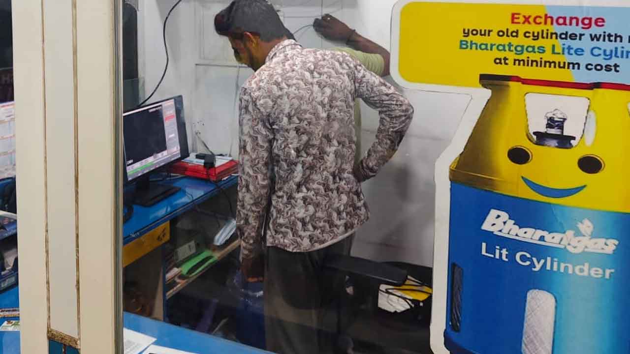 Bharat Gas Theft