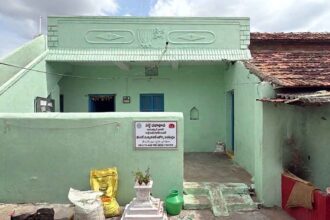 Bheemgal Palle Davakhana