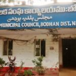 Bodhan Municipality |
