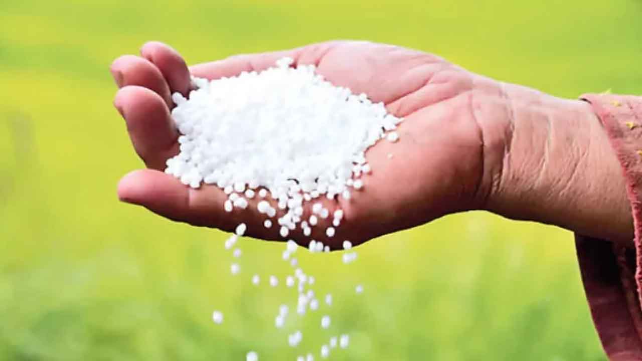 Urea Booking App