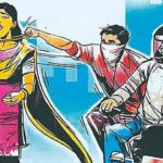 Chain Snatching |