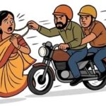 Chain Snatching