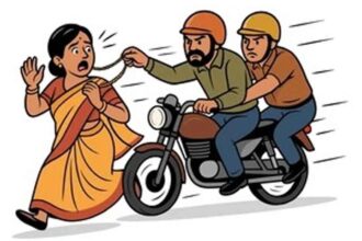 Chain Snatching
