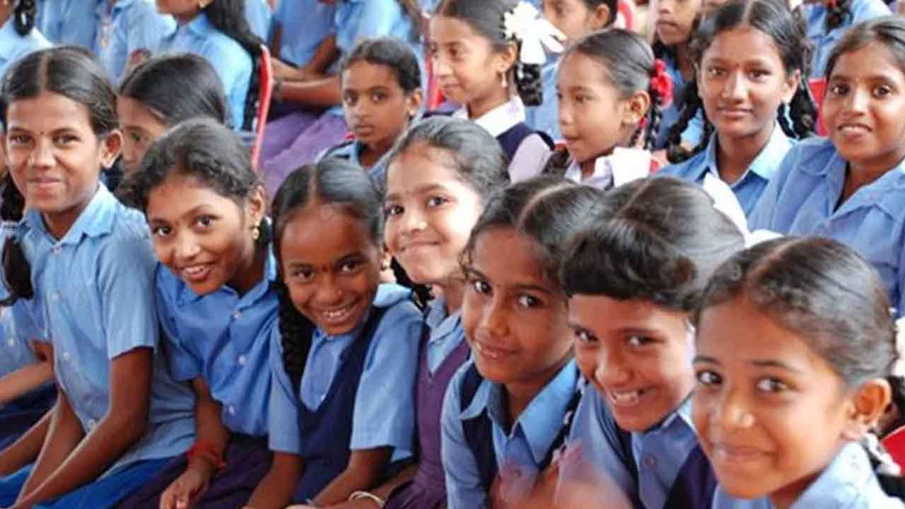 Chhattisgarh School Gayatri Mantra