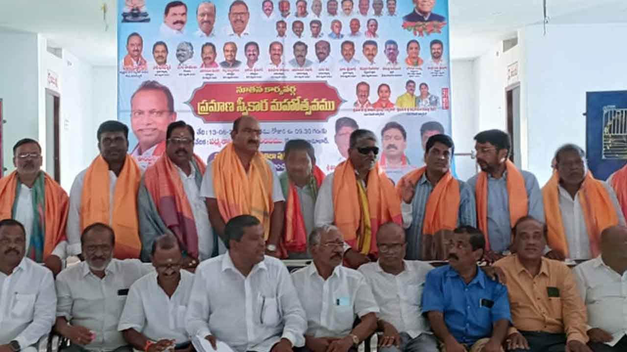 Padmashali Committee Elections