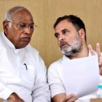 Congress Key Meeting