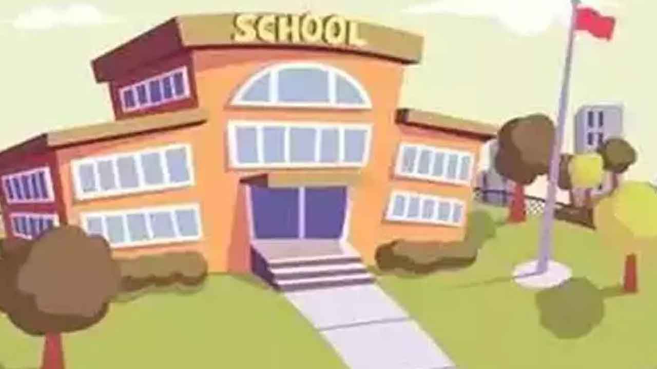 Corporate School Fees | కార్పొరేట్ బడుల మాయాజాలం.. అడ్డగోలుగా ఫీజుల వసూలు 2 Corporate School Fees