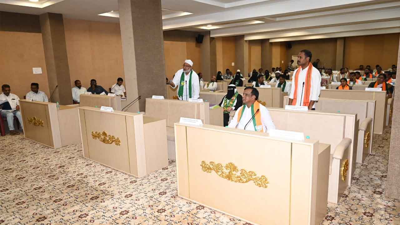 Nizamabad Council Meeting