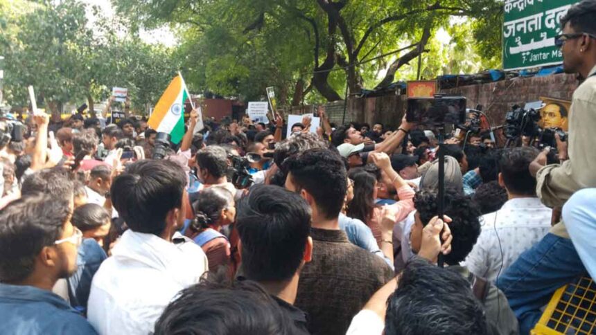 Delhi Jantar Mantar Protest