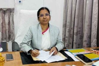 District Judge Appointment
