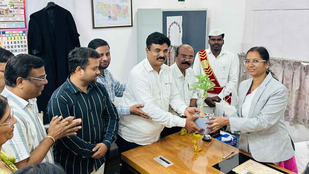 District Judge Appointment