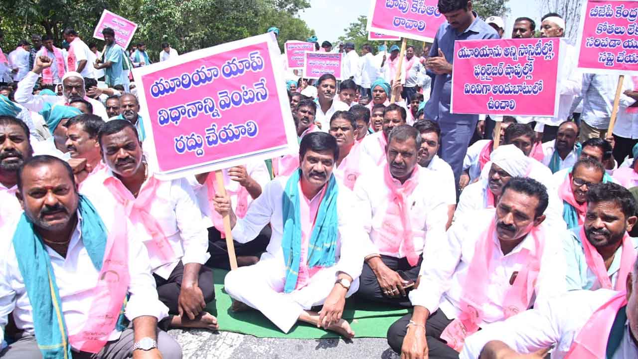 Farmer Fertilizer Protest