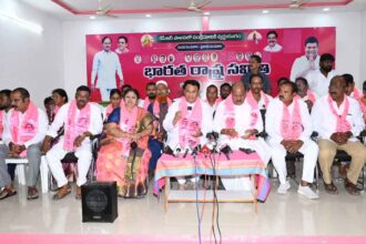 Farmer Welfare Telangana