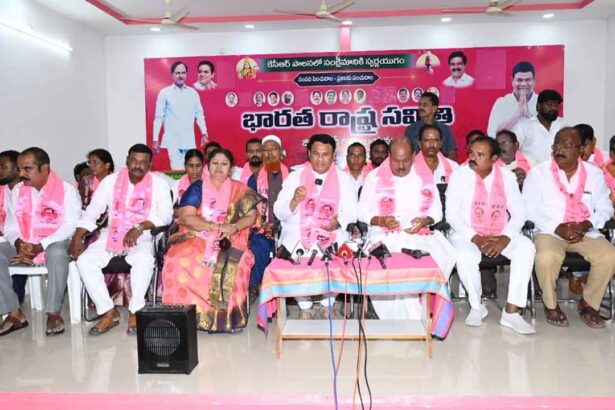 Farmer Welfare Telangana