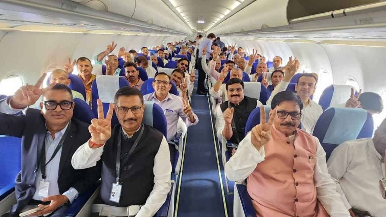 Farmers Special Flight 