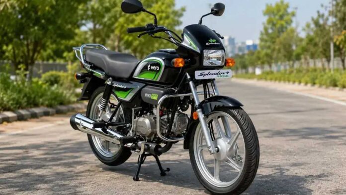 Flex Fuel Bike
