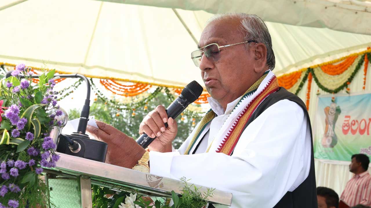 Telangana Formation Day