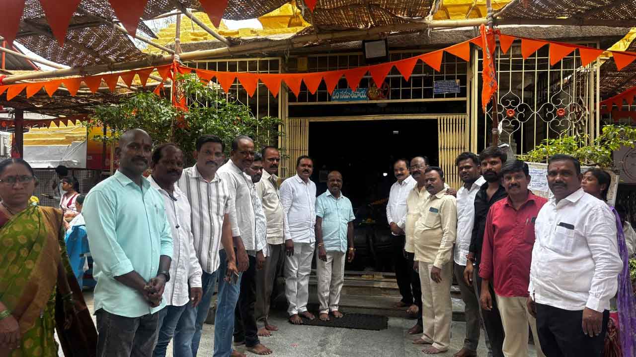 Ganesh Bigala