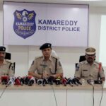Ganja Smuggling Arrest