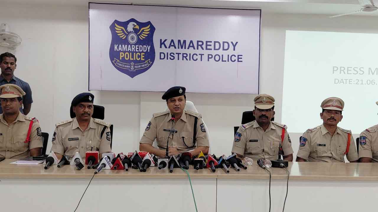 Ganja Smuggling Arrest