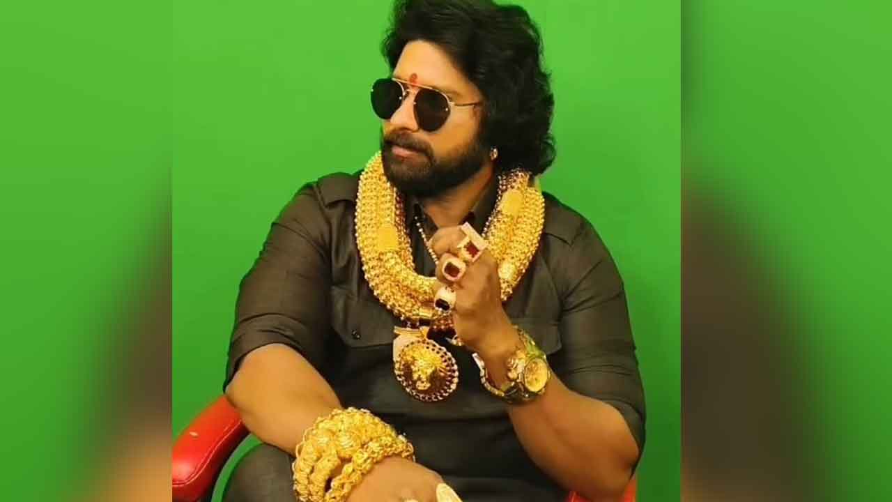 Gold Man Surya Bhai