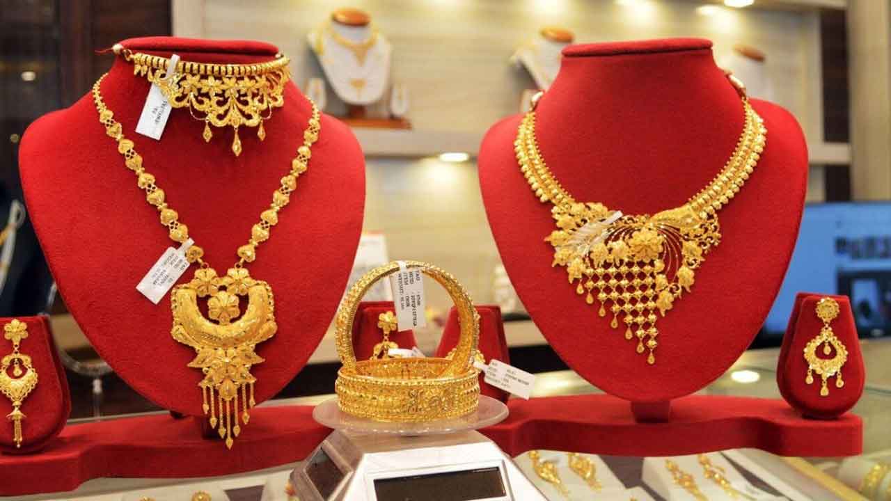 Gold Price Drop