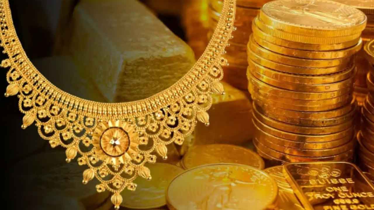 Gold Price Today