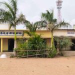 Government School Admissions
