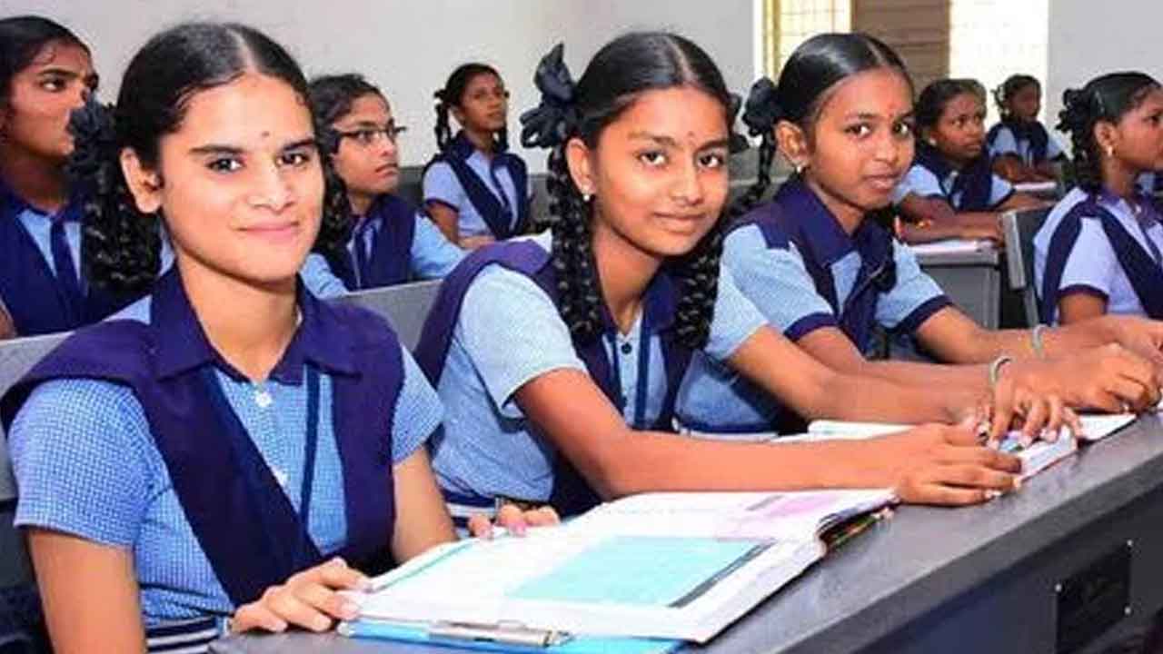 Government School Admissions