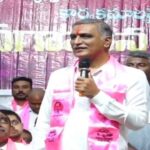Harish Rao Criticism