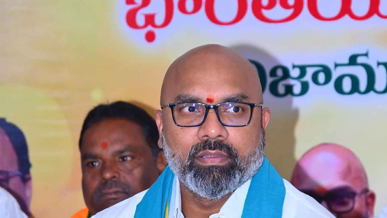 Revanth Reddy Harvard Training