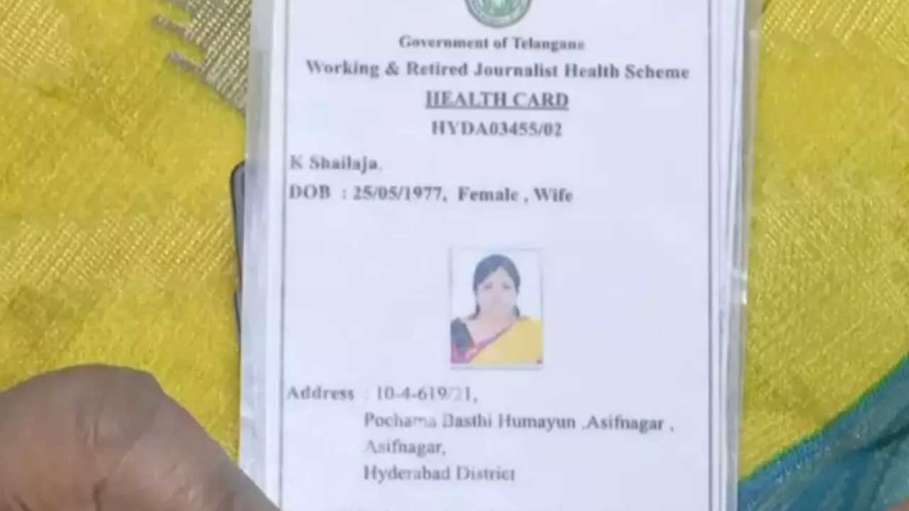 Employee Health Cards 