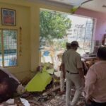 Hyderabad House Explosion
