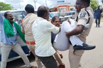 Jajala Surender Arrest