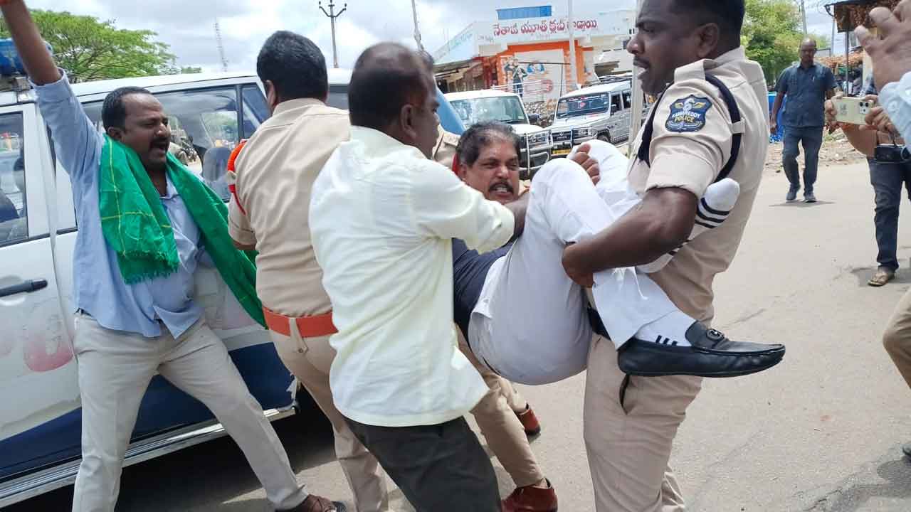 Jajala Surender Arrest