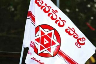 Jana Sena Telangana