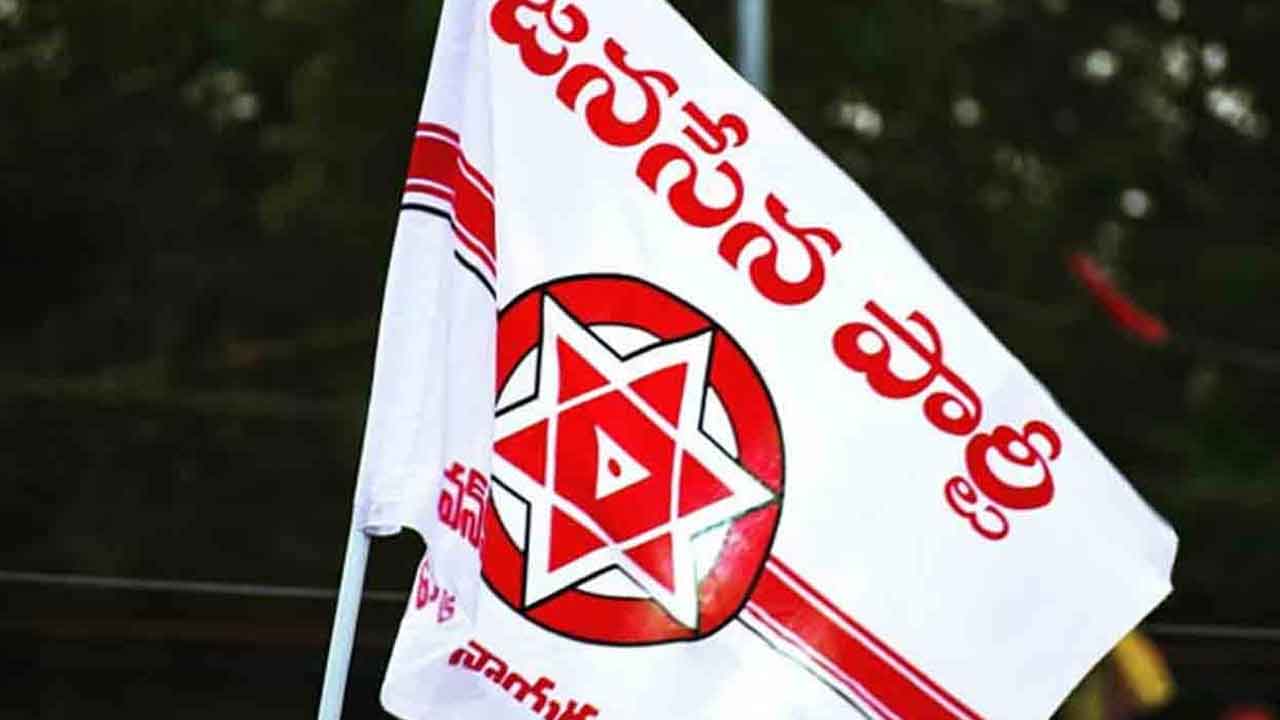 Jana Sena Telangana