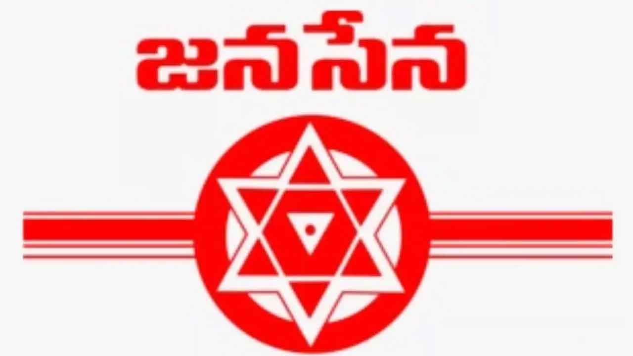 Jana Sena Telangana