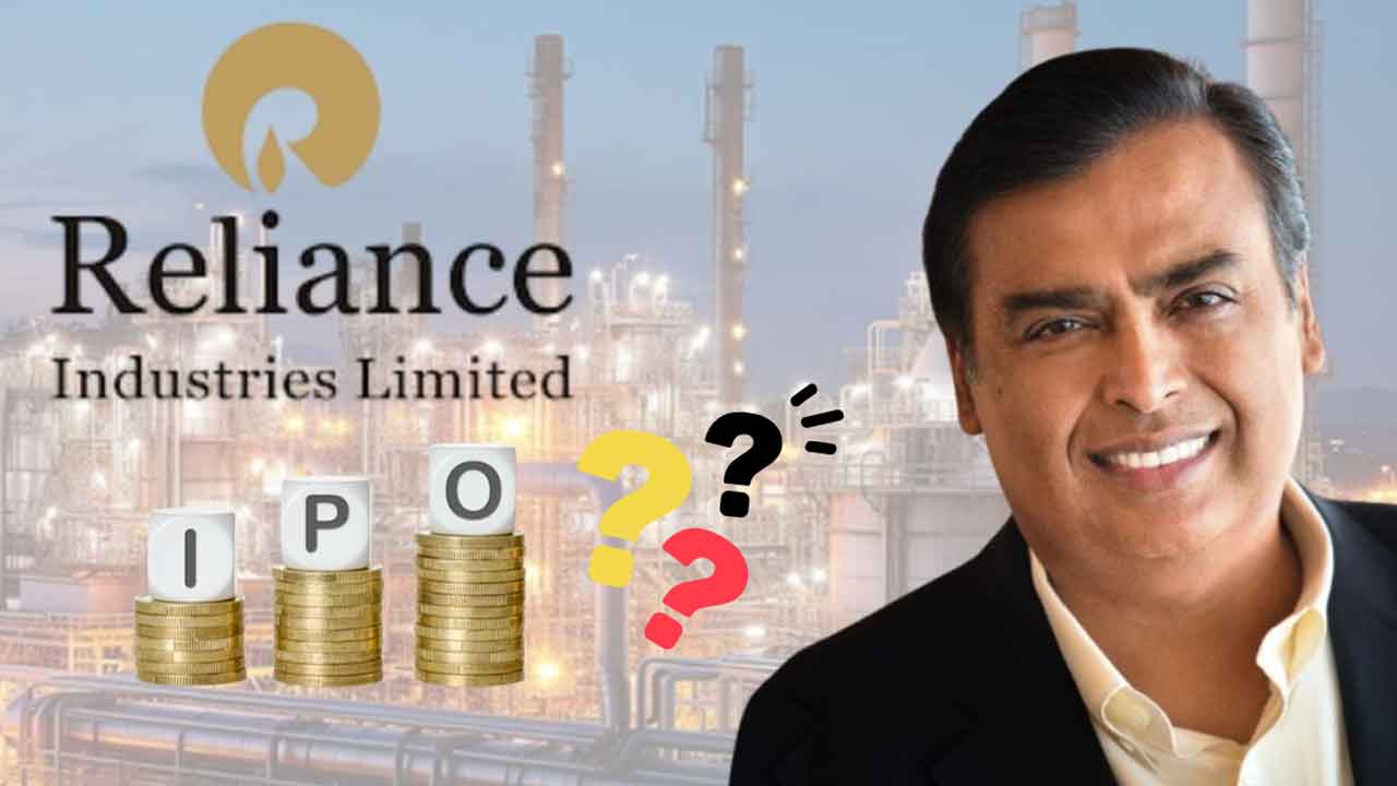 Jio IPO Announcement