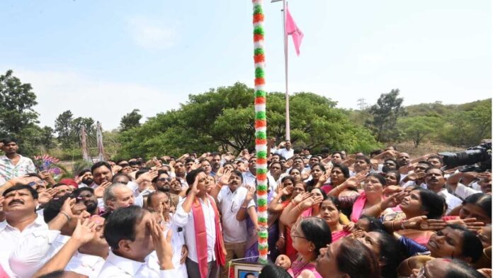 KTR on Congress