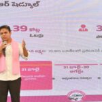 KTR Allegations