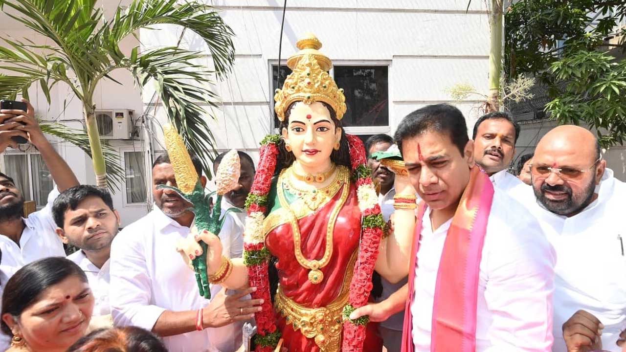 KTR on Congress