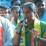 Kavitha Allegations